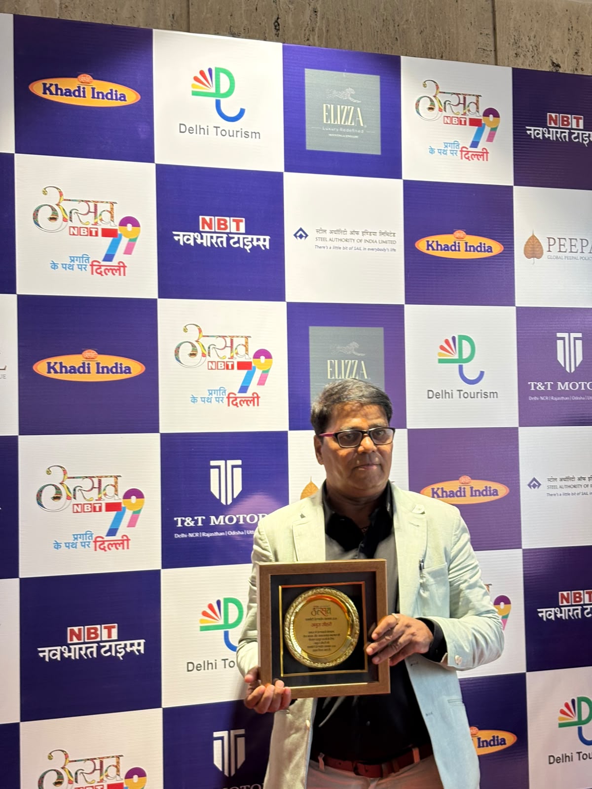 Anuj Johari